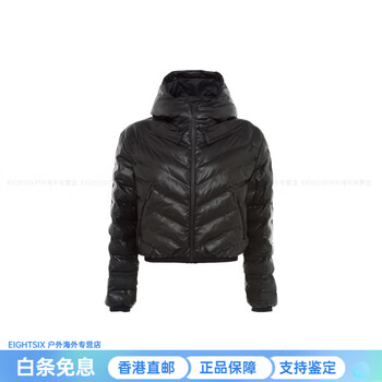 Prada solid color zipper hooded jacket women's black black xl