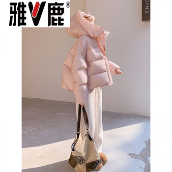 Yalu pink goose down jacket women's 2026 winter new style this year's popular small thickened short bread jacket pink goose down jacket 95% white goose down s