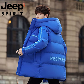 Jeep jeep international brand mid-length down jacket men's 2025 new hooded jacket to keep cold and warm thickened jacket dq1 color blue. xs recommended weight 80 jin-90 jin
