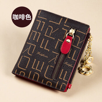 Wallet women 2025 new short style compact card holder integrated coin clip brand folding zipper women's wallet brown