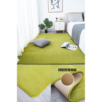 Fantasy modern simple polyester fiber living room carpet off-white vacuum bedside blanket floor mat grass green high elastic thick silicone bottom 160x230cm