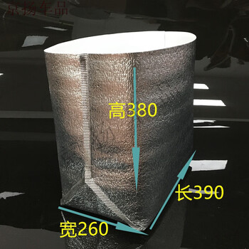 Gongma aluminum foil insulation bag thickened three-dimensional disposable fresh-keeping bag aluminum film take-out express special packaging hairy crab 39*26*38 no. 2 box 10 pieces