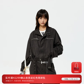 Re van rui fan designer cool balloon-shaped dark gray work jacket rk10105122 dark gray xs /34