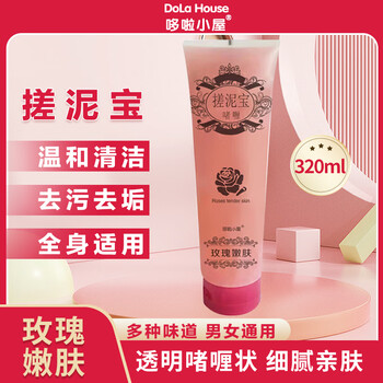 Dora hut mud gel cream universal body shower gel for men and women exfoliating mud rose whitening 320ml