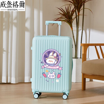 Vendogerl suitcase for girls with good looks 2025 new 20-inch small trolley case with personalized password travel leather case with large capacity zipper_chain_single box wild green_prize rabbit 26-inch usb dual charge + mobile phone holder + water cup holder