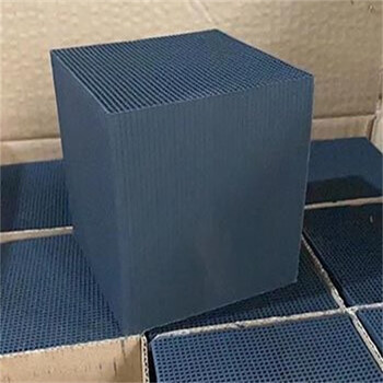Shantou lincun honeycomb activated carbon industrial desulfurization water-resistant purification cube carbon primary carbon ordinary 400-500 iodine 456456 0*0*0