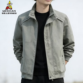 Scarecrow (mexican) brand jacket men's young and middle-aged casual versatile stand-up collar jacket men's spring, autumn and winter 2026 new assault top green xl recommended 118-133 catties