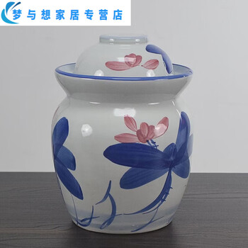 Junmo pickle jar household earthenware pickle pickle jar ceramic old-fashioned sichuan thickened northeastern new style hand-painted lotus pickle jar holds about 3 kilograms of water