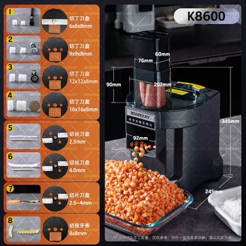 Yusenyi commercial vegetable dicing machine, electric multi-functional vegetable dicing machine, potato and fruit slicer, julienne, slice and dice gray (luxury full set of 8 knives) dice-cut strips-shred-slice