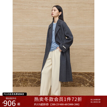 Ziqiao little black camel wool double-sided woolen coat for women 2024 winter new mid-length woolen coat medium gray 100% sheep wool xs (size 2)