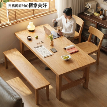 Ningzao solid wood large table thickened workbench ash wood texture dining table living room negotiation table study office writing desk fas grade rubber wood with ash veneer cherry wood color #large table 140cm*80cm*75cm