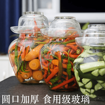 Beijing yanxuan sichuan pickle jar thickened glass 5 lead-free pickle jar 20 transparent sealed pickle jar 8 household 10 jin pickle jar 5 jin jar + pickle salt + pickle sugar + secret recipe