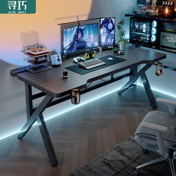 Xunqiao (spermek) computer desk desktop home gaming table bedroom carbon fiber pattern two-section split board solid wood core table workbench desk cable management slot cup holder pine core-100*75 midnight black