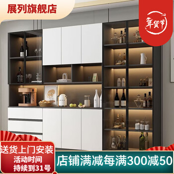 Display sideboard integrated wall-mounted 2026 new kitchen storage cabinet modern simple light luxury household small apartment sideboard single door 40cm solid wood package installation multi-functional sideboard wine cabinet