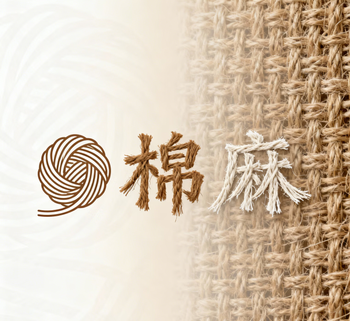 Home katei story japanese food-grade egg storage box for refrigerator with lid egg box kitchen egg tray egg rack food special box 16-grid egg box