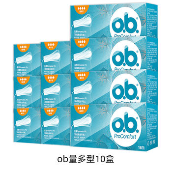 Johnson & johnson opel tampons 16 pcs 10 boxes imported women's special swimming ob quantity multi-type 10 boxes 16 pcs