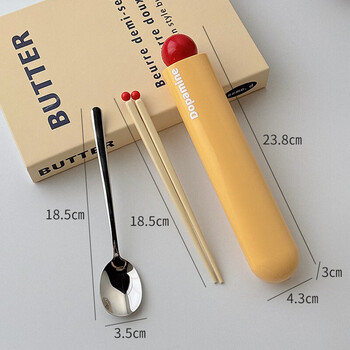 Huaguang (hg) quality chopsticks and spoon set for one person storage box for students and office workers portable tableware chopstick box personal dopamine portable tableware (chopsticks and spoons) - mango yellow