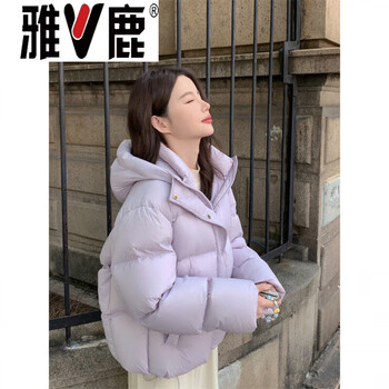 Yalu purple short hooded puff down jacket women winter 2026 new white duck down small warm temperament jacket purple down jacket women 2025 new xs _ (recommended within 95 catties)