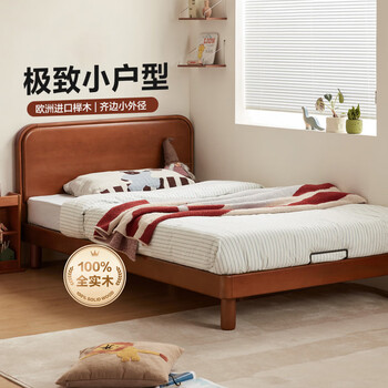 Lin's home furnishing log style natural and warm upgraded bed beech children's bed eco-friendly bedroom rl3a - not available teak color children's bed + cdk103a mattress*1 1.5m x 2.0m