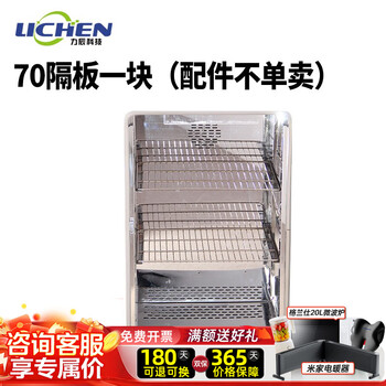 Yiheng vacuum drying oven, laboratory electric constant temperature vacuum oven, industrial small vacuum defoaming box, vacuum drying oven customization (consult customer service)