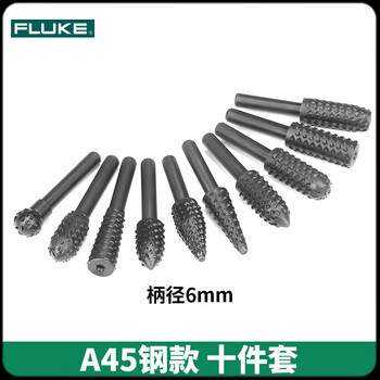 Xianchi carving tools electric full set electric carving knife wood carving root carving grinding milling cutter tungsten steel rotary file head grinding a45 steel ten-piece set