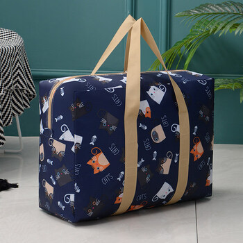 Aoyanlai storage bag quilt bag clothes quilt finishing household waterproof oxford cloth clothing luggage bag moving and packing dark blue cat small size 50*38*18 with inner double layer 35 liters