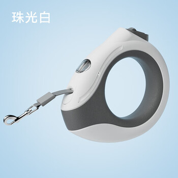 Miaopule ring dog leash with light, automatic retractable leash for pets, light-emitting travel, cat and dog leash, pet supplies wholesale, ring white, 3 meters, with light
