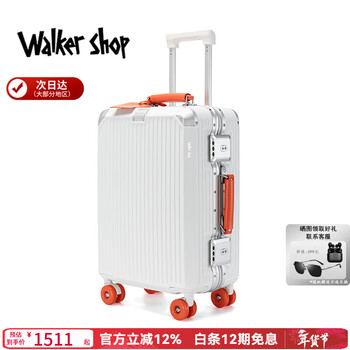 Walker shop 2026 new brand luggage multifunctional thickened aluminum frame trolley case password business travel carry-on case white shock absorbing skating wheels + usb charging + cup holder 20 inches can be boarded