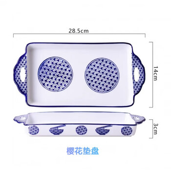 Tuojin blue and white porcelain seasoning jar chili jar oil pot restaurant ceramic vinegar pot seasoning spicy jar cherry blossom tray