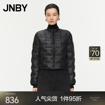 Jnby/jiangnan buyi autumn new down jacket women's short style simple thin stand-up collar slim design 5o9c14610 001/black m
