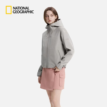 National geographic 2026 new product atlas series windproof and waterproof jacket jacket light gray beige urban light beige xs