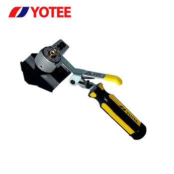 Yotee youtie can peel off the outer semiconductor layer stripper bp-1a (taiwan)