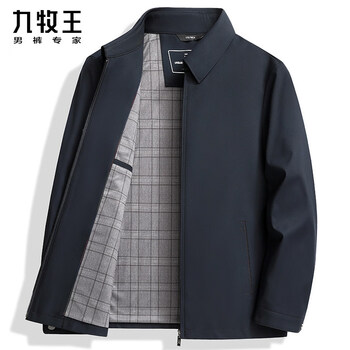 Joeone men's lapel jacket 2025 spring and autumn new business casual middle-aged high-end men's executive jacket 78809-dark blue lapel m 170 suitable for weight 90-115 catties