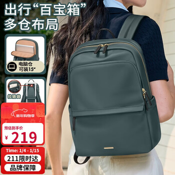 Golf (golf) backpack ladies 14/15 inch laptop travel backpack school bag business travel gift for girlfriend