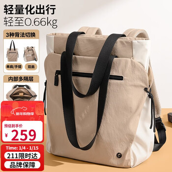 Golf (golf) lightweight backpack women's computer bag 14/16 inch laptop backpack student school bag travel shoulder tote bag