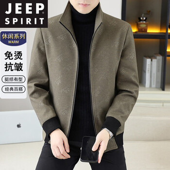 Jeep spirit men's stand collar casual jacket spring, autumn and winter new high-end young and middle-aged fashion men's versatile short windbreaker jacket khaki l