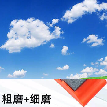 Yusenyi whetstone household quick sharpening artifact large double-sided thick and thin kitchen knife sharpening special oilstone strip grinding stone double-sided whetstone 1 mesh double-sided whetstone