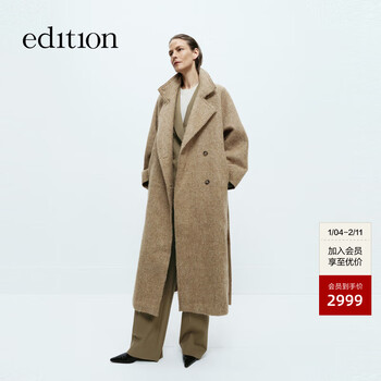 Edition cloud wool long windbreaker style mohair vintage tweed coat camel brown s 160