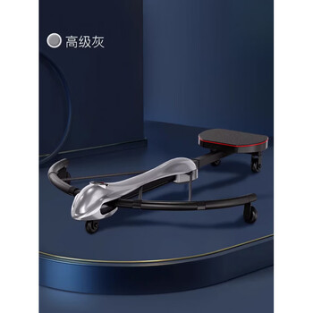 He jiagong fitness equipment home dragonfly machine men's abdominal muscle exercise core trainer slim belly and strong belly gray a dragonfly machine can replace the gym