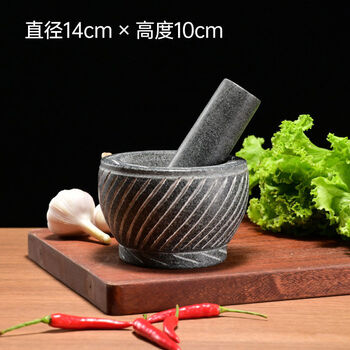 Chanting medicine pounded pepper peeled garlic garlic press large hand-made garlic press stone garlic mortar household grinder stone mortar hand-carved and polished large bowl garlic press 14 cm in diameter