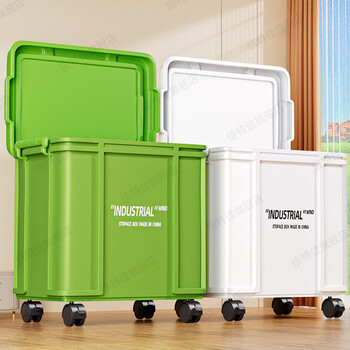 Fantasy storage box, large capacity, extra large moving packing box with wheels, books, snacks, water tank, office storage box, paris green, with load-bearing universal wheels, heavy objects can be pushed freely, 50# extra thick, can hold snacks and toys, length 43, width 29, height 24cm