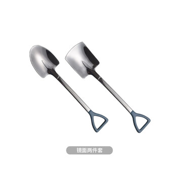 Gefuya japanese-style retro 304 stainless steel dessert spoon, iron shovel, children's spoon for digging watermelon, cute little spoon, mirror two-piece set