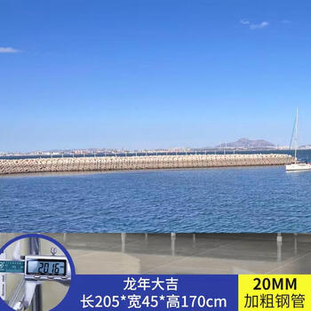 Yusenyi wardrobe home bedroom magnetic door full wardrobe new model with simple assembly steel frame coarse cloth rental room 25 years thickened (length 205cm) year of the dragon good luck magnetic opening and closing sliding door - full steel frame - alloy joint high