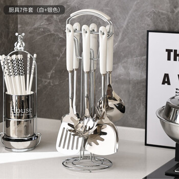 Tuojin germany imported quality food-grade kitchen stainless steel white spatula kitchenware set cooking spatula spoon household 7-piece kitchenware set (white + silver)