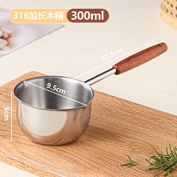 Tuojin imported quality hot oil pot from germany 316 stainless steel household hot oil special spoon kitchen pouring oil for oil burning upgraded 316 stainless steel l extended pineapple wood handle 30000cm