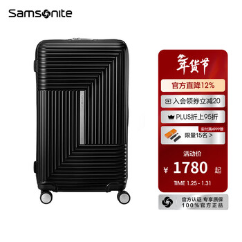 Samsonite study abroad equipment large-capacity suitcase suitcase fashionable aircraft wheel password box trolley case hk6 black trunk 27 inches trunk