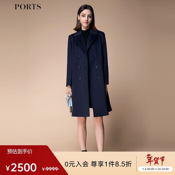 Ports women's autumn new good night blue long-sleeved mid-length coat sm9c002zwf024 good night blue 2
