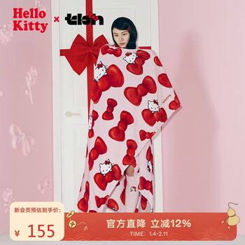 Brutalist home (tbh) sanrio hello kitty flannel throw blanket double-sided velvet feel sofa air conditioning blanket nap blanket skin friendly velvet blanket