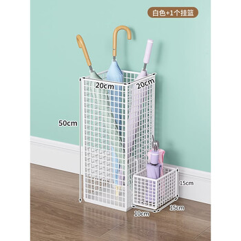 Fantasy umbrella storage rack umbrella stand umbrella stand storage umbrella bucket storage rack umbrella bucket storage tube door place bucket white umbrella bucket 1 small umbrella bucket