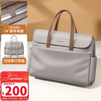 Polo computer bag women's briefcase 14/15 inch portable laptop bag travel commuting business trip gift